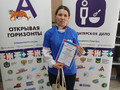 WhatsApp Image 2025-04-24 at 16.26.35